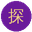 蘑菇视频 - 蘑 菇 视 频 +ios 在 线 看蘑菇视频官网
